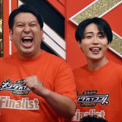 ���C���{�[�iC�jORICON NewS inc.