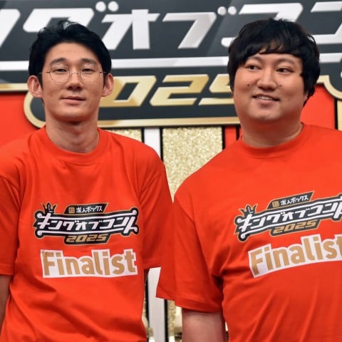 05�����O�R�[�g�_�f�B�iC�jORICON NewS inc.