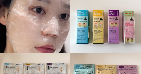 ���{�_�C�\�[�ɏ��㗤�Řb��IVT�̐l�C�A�C�e�����������T�C�Y�Ń��r���[�y�n���O�NTIMES Vol.236�z