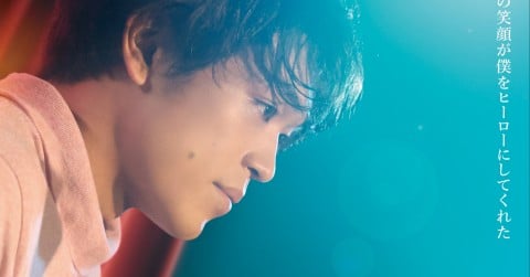 �f��w�����|�l�x�L���X�g�E�o��l���E�o���҈ꗗ�^���炷��