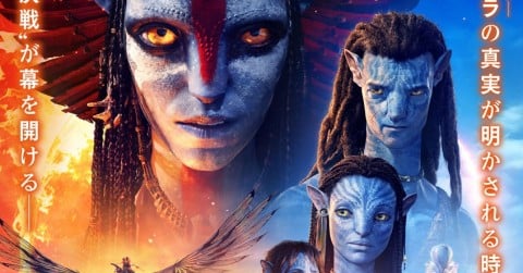 �f��w�A�o�^�[�F�t�@�C���[�E�A���h�E�A�b�V���x�L���X�g�E���{�Ő��D�E�L�����N�^�[�^���炷���ꗗ