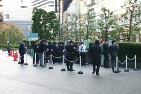 ���O�i�����ɏW�܂�T�����[�}���i�C���[�W�j