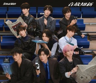 Snow Man�w���̒m�V�x