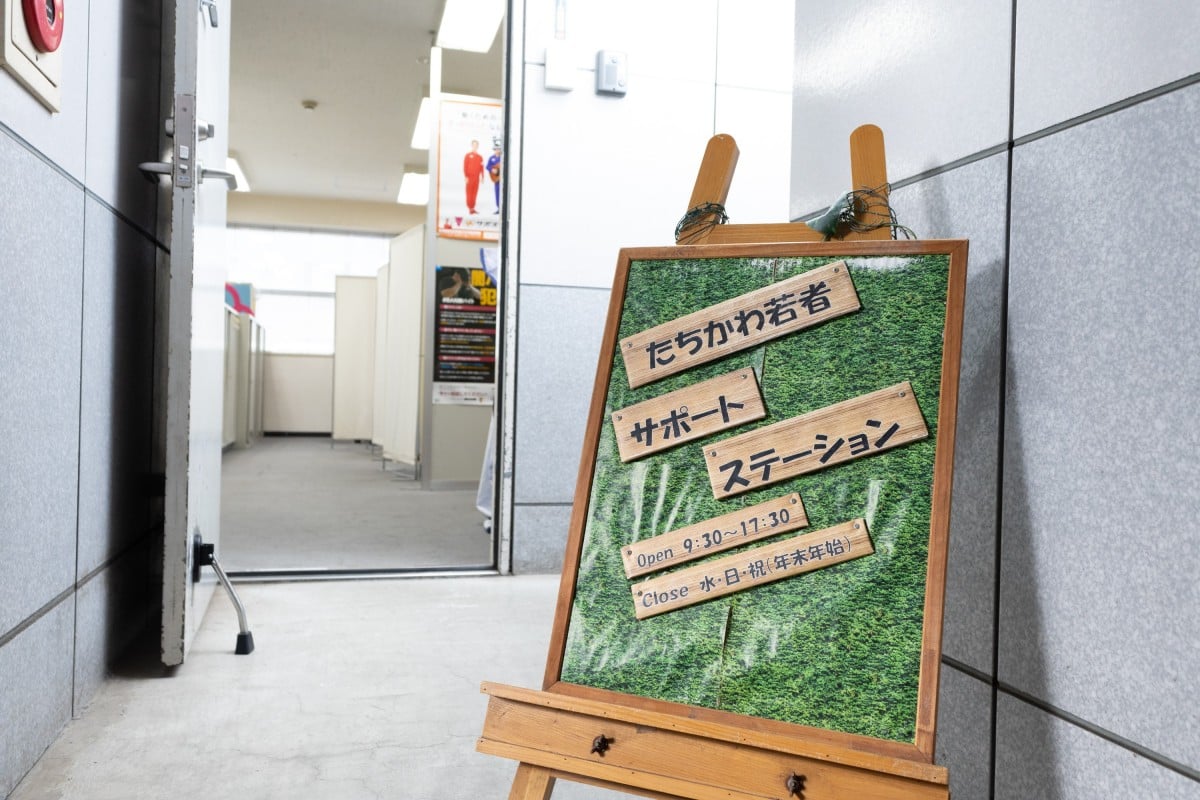 �g��������T�|�X�e�h����