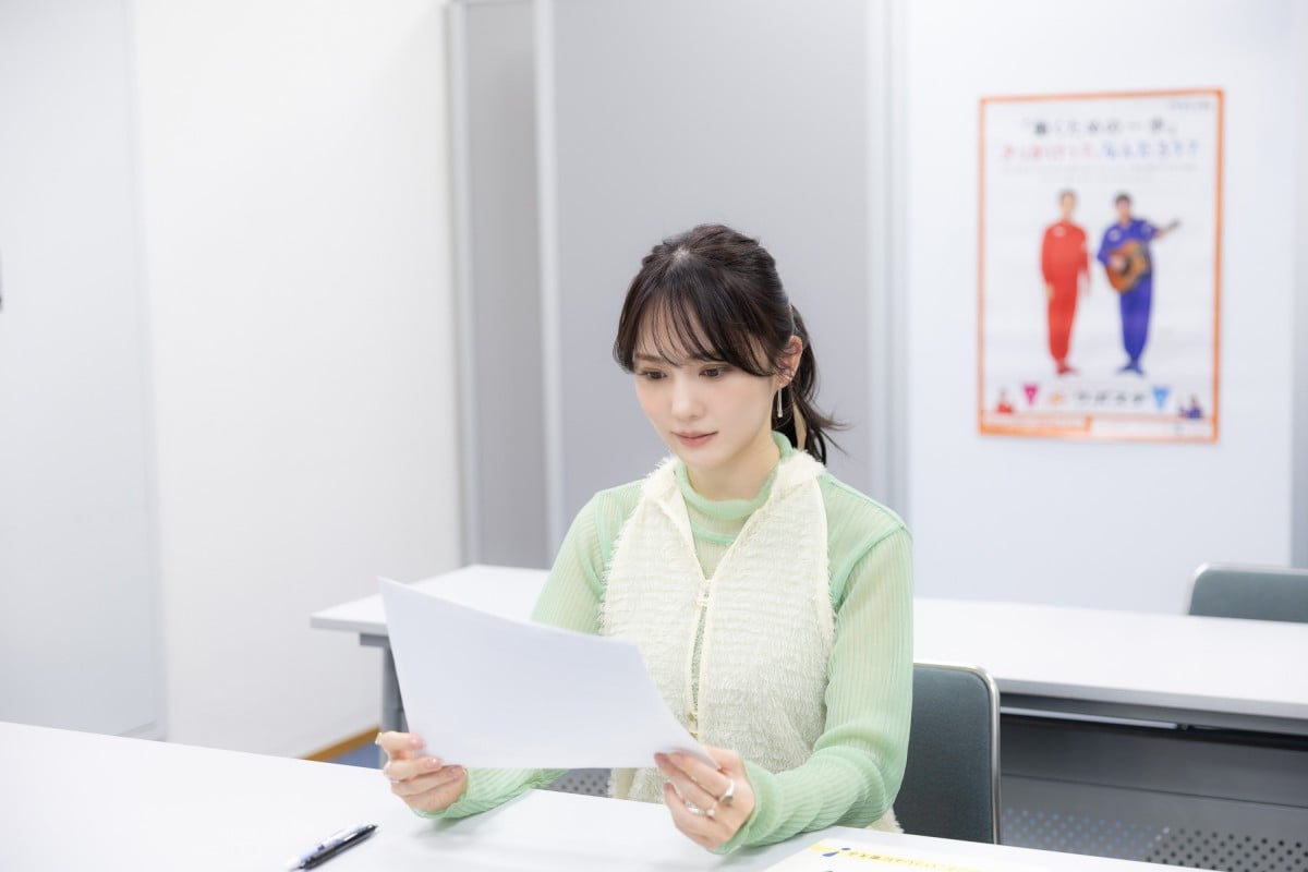 ���悢��̌��X�^�[�g�I�u�����e���m�F��������j������