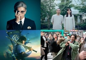 2026�N����z����i���C���i�b�v