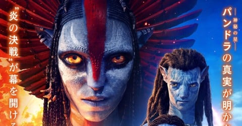 �w�A�o�^�[�F�t�@�C���[�E�A���h�E�A�b�V���x�́u�f��v�𒴂����̂�!? �\�\39�l�̊ϋq�����u�������f��ق��ƖY�ꂽ�v���ɂ̖v���̌�