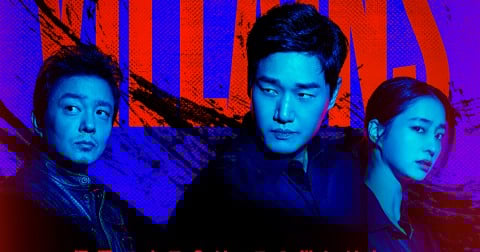 �؍��h���}�^�f�B�Y�j�[�v���X�w���B�����Y �U�D�Q�[���x�L���X�g�E�o��l���E�o���҈ꗗ�E���炷��