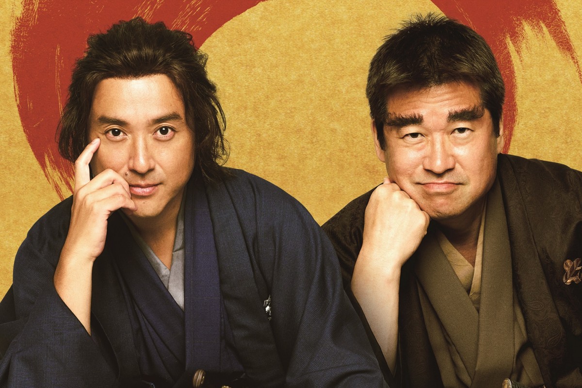 �f��w �V���߁E�����` �x�i���J���j�iC�j2025 �f��u�V���߁E�����`�v����ψ���