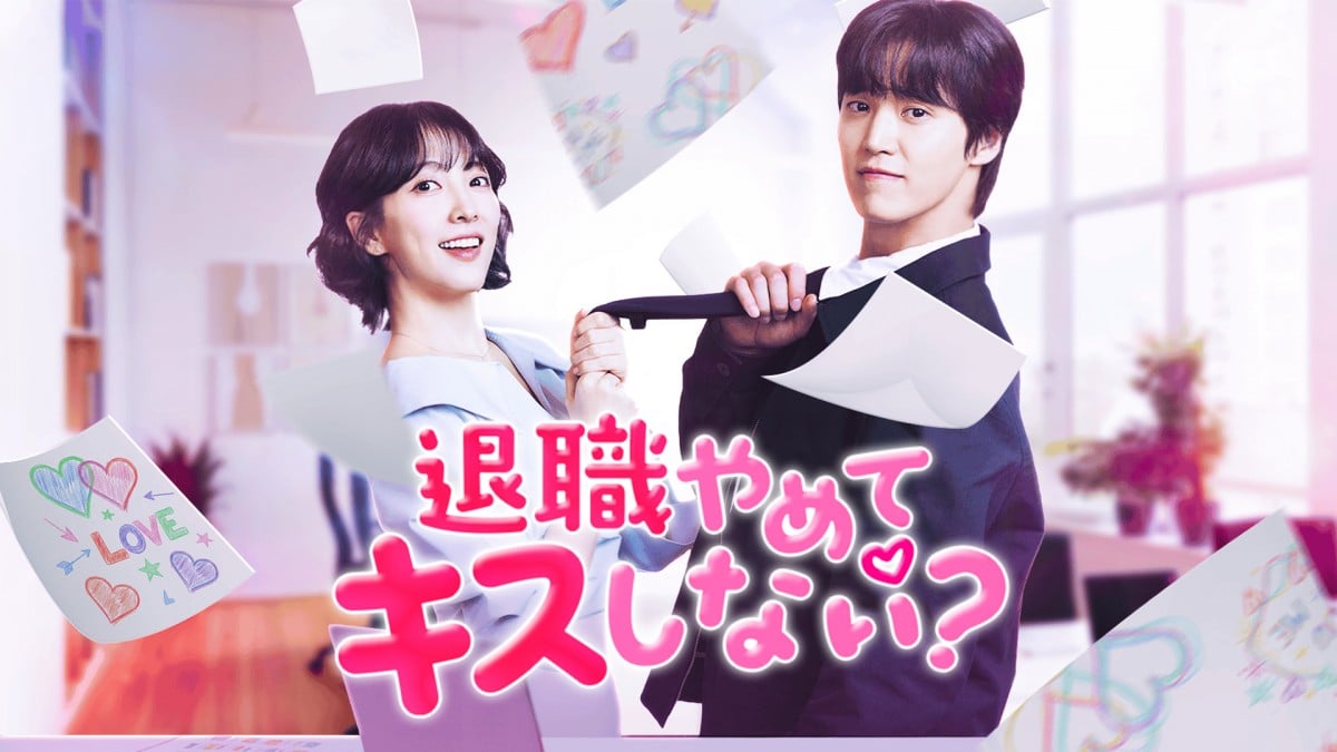 �w�ސE��߂ăL�X���Ȃ��H�x�iC�jSLL JOONGANG CO., Ltd/RIDI