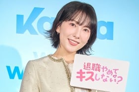 �����Ō�����̃O���[�o���V���[�g�h���}�E�v���b�g�t�H�[���wKanta�x�̃C�x���g�ɐ���! �剉��KARA�E�m�p�A������C�E�e�t�@���Ƃ̖����V�[���Ɂu�h�L�h�L�����v