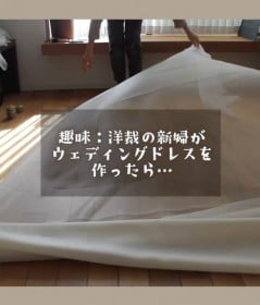 �m�كK�`���̐V�w���{�C�ŃE�G�f�B���O�h���X���������c���������銮���i�Ɂu�_�̗̈�!�v