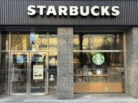 �X�^�o���I�؍��J�t�F�`�F�[���ŐV�K�C�h�@�~�G���胁�j���[�܂Ƃ߂Ă݂��y�n���O�NTIMES Vol.238�z