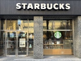 �X�^�o��!�؍��J�t�F�`�F�[���ŐV�K�C�h �~�G���胁�j���[�܂Ƃ߂Ă݂��y�n���O�NTIMES Vol.238�z