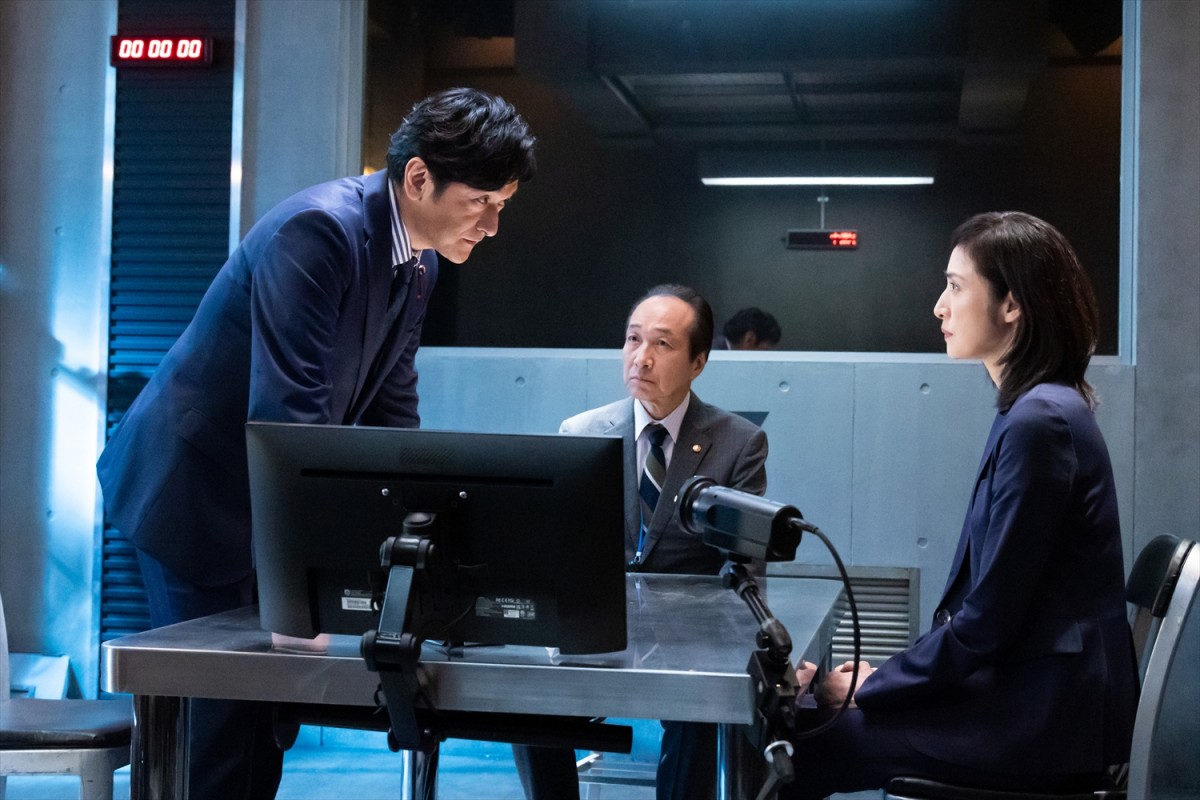 �iC�j202�T����Łu�ً}�撲�� THE FINAL�v����ψ���