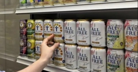 �A���R�[�����g0.00%�̂����h�̉��l�Ƃ́H �m���A���\�z��50���~���������T���g���[�������u�����p���ɂ��K�v�Ȋ����v