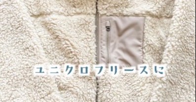 ���q�̃��j�N���A�m�ٍD���}�}���g���傱���Ɓh�����������c���Ⴆ��d�オ��Ɂu�����I�v�u�^���������I�v