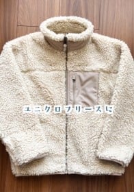 ���q�̃��j�N���A�m�ٍD���}�}���g���傱���Ɓh�����������c���Ⴆ��d�オ��Ɂu�^���������I�v