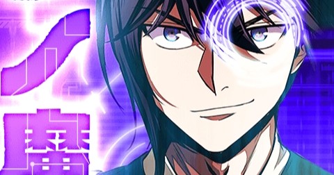 ���ʂ�]���������ɂ������ゾ���炱���x���g��@�g���x���A�b�v�n�o�g���h�}���K�̕���\���Ƙb���R�I