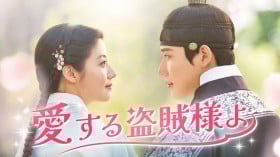 �؍��h���}�w�����铐���l��x�L���X�g�E�o��l���E�o���҈ꗗ/���炷��