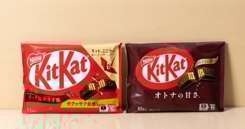 �L�b�g�J�b�g���󌱐��������c�Z���������炱���Œ�C���[�W�ɂ��H ��Ƃ̃��u�����f�B���O�헪