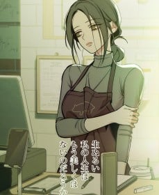 �Ȃ����A�g�l���Đ����}���X�h�Ȃ̂��@��]����n�܂�������悪�f���o���q�ߘa�r�Ƃ�������