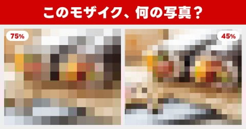 �y�]�g���ʐ^�N�C�Y�z���{�̃I���W�i���H�N������ɂ����u�������v�̐��̂����j��邩�I