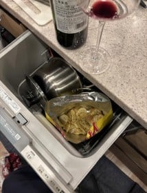 �u�����Č����ł��ˁH�v �[�э��Ȃ���H��@�ɃR�b�\���B�����̂͂܂����́c���