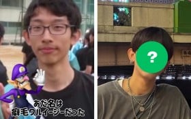 �u�Ȗу����C�[�W�v�Ƃ�����������ꂽ��w���̃r�t�H�[�A�t�^�[��76.1����Đ��u�w�͂��Ă�؋��v�u�\��C�L�C�L���Ă��āv