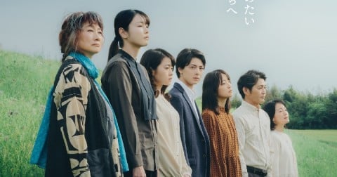 �f��w�ˋ�̌��ƉR�����L�x�L���X�g�E�o��l���E�L�����N�^�[�^���炷���ꗗ