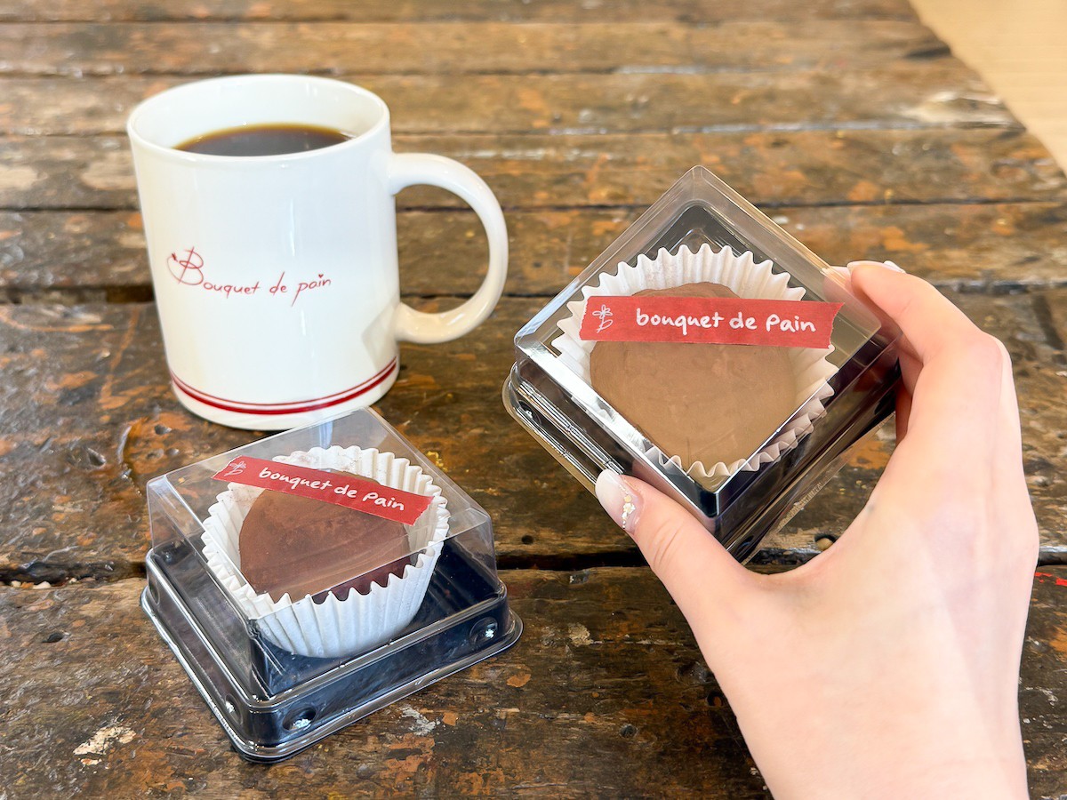 �B�e�F��ݐ^�R