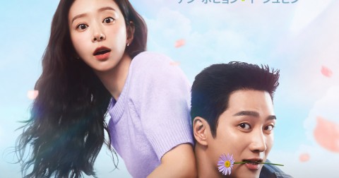 �؍��h���}�^PrimeVideo�w�X�v�����O��t�B�[�o�[�x�L���X�g�E�o��l���ڍׁE�o���҈ꗗ�E���炷��