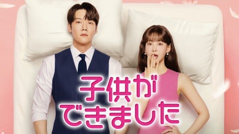 �؍��h���}�w�q�����ł��܂����x�L���X�g�E�o��l���E�o���҈ꗗ/���炷��