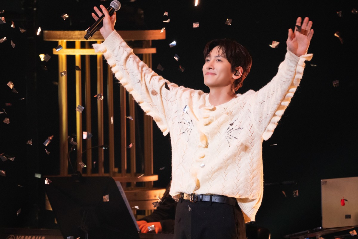 �iC�jJi Chang Wook Japan Official Fanclub