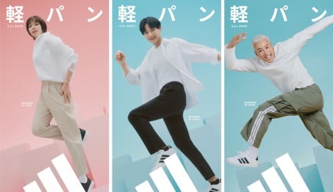 �g�y�₩�ɐ�����h���Ă����������ƁB���m�����A�����x���A�֌������f�B�[�����yadidas �y�p���z�̖{���Ɩ���