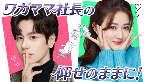 �����h���}�w���K�}�}�В��̋��̂܂܂ɁI�x�L���X�g�E�o��l���E�o���҈ꗗ/���炷��