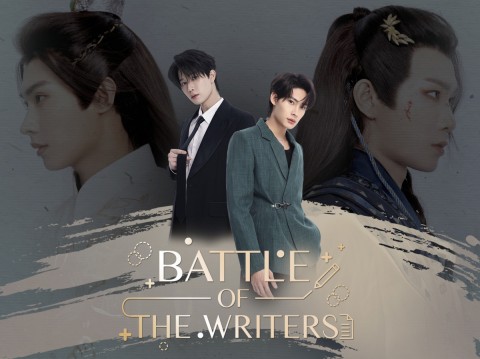 �^�C�h���}�wBattle Of The Writers�x�L���X�g�E�o��l���E�o���҈ꗗ/���炷��