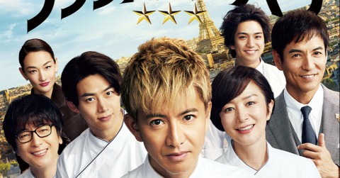 �f��w�O�������]���E�p���x�L���X�g�E�o��l���E�o���҈ꗗ�^���炷��