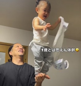 �u1�΂Ƃ͎v����v ���e�Ɏx����ꂽ�q�ǂ������������ق̑̊��o�����X��209.7����Đ� �u����!�v�u�����L�]�v�̐�