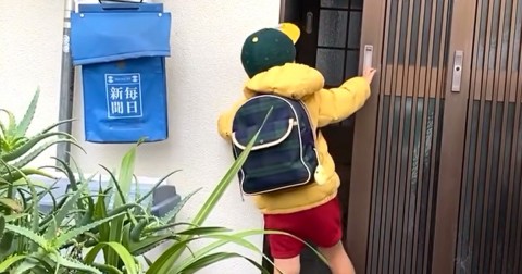 ���a�̂��ߏ��t���������ߘa�Ɂc���ׂ̂��΂�������3�Ύ��̖����̌𗬂�1380����Đ��A��4�N��̎p�Ɂu������v