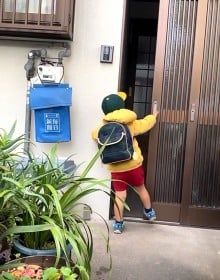 ���a�̂��ߏ��t���������ߘa�Ɂc���ׂ̂��΂�������3�Ύ��̖����̌𗬂�1380����Đ��A��4�N��̎p�Ɂu������v