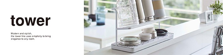 �R�����tower