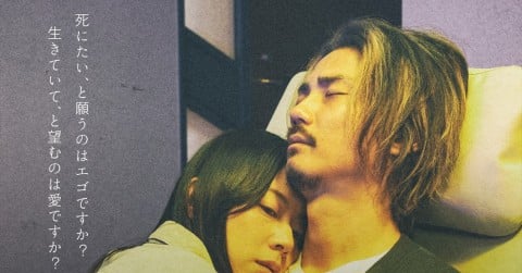 �f��w���y������x�L���X�g�E�o��l���E�o���҈ꗗ�^���炷��