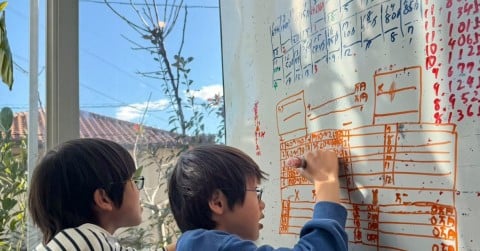 �g�����Z�h��2�΂Ń}�X�^�[�H�@2��113��○�̗����ʒu�v�Z�A���E�o�ς܂œ˂��l�߂���ق̒T���Z��Ɂu���ꕪ����l����́H�i�΁j�v