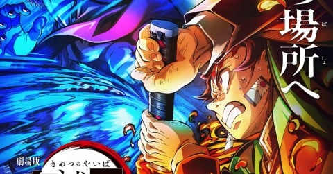 �w����Łu�S�ł̐n�v������� ���� ���|���ė��x���D�E�L���X�g�E�o��l���ꗗ