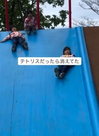 �������������O�q�A�Ō��1�l���~��Ă����u�ԁc�܂�����