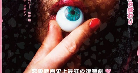 �f��w�ЉЏ��x�L���X�g�E�o��l���E�L�����N�^�[�ꗗ