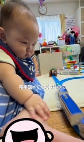 �Z�o�ƈꏏ�ɗV�ڂ��Ƃ��������q�A�C�Â���