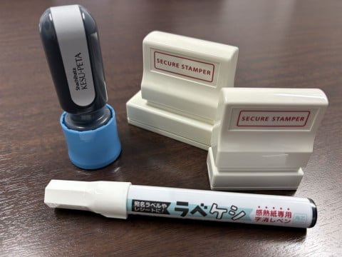 �u�����n�T�~����Ȃ��v�������z�ւ́g���������h��p�O�b�Y�����K�������c�^�C�v�ʂɌ���