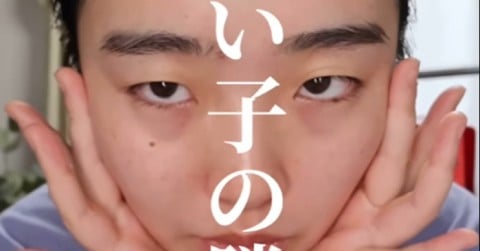 ��d�ɂ����o���Ȃ����͂�ǋ����������̃��C�N���悪130.8����Đ��u�������B�B�B�v�u�A�C���C���̈������������čD���v